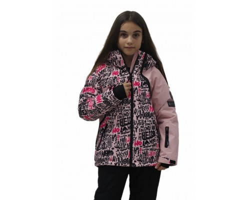 Куртка лижна дитяча Just Play Letter рожевий (B6005-pink)