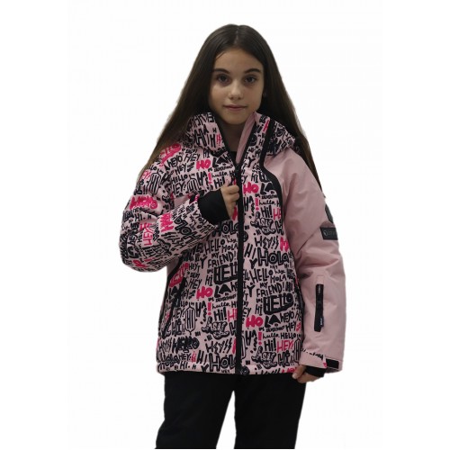 Куртка лижна дитяча Just Play Letter рожевий (B6005-pink)